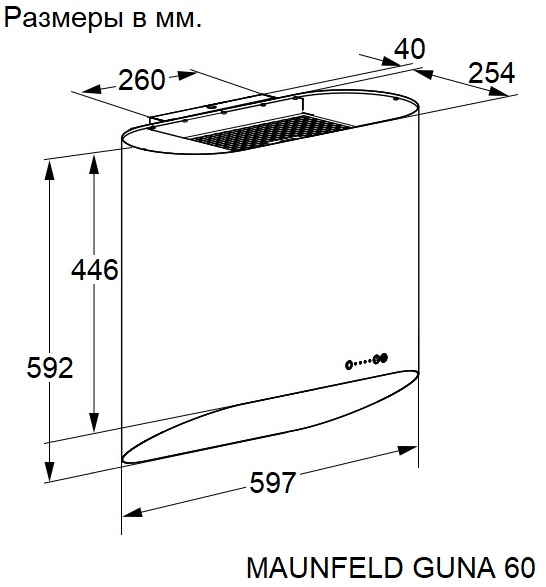Схема встраивания Maunfeld GUNA 60 Black/Anthracite with Gold