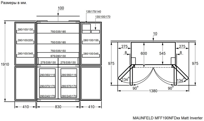 Схема встраивания Maunfeld MFF190NFDGN Matt Inverter