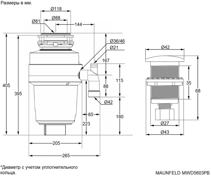 Схема встраивания Maunfeld MWD5603PB