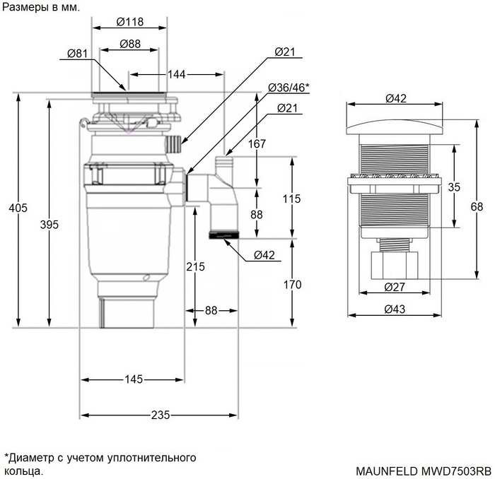 Схема встраивания Maunfeld MWD7503RB