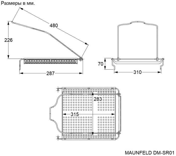 Схема встраивания Maunfeld DM-SR01
