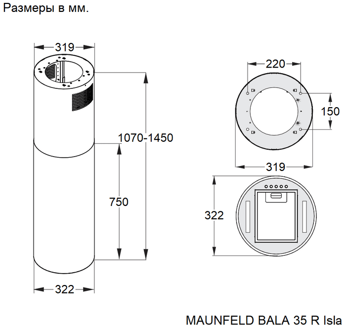 Схема встраивания Maunfeld BALA 35 R Isla Green