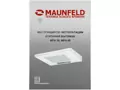 Maunfeld MPA 50 White.14