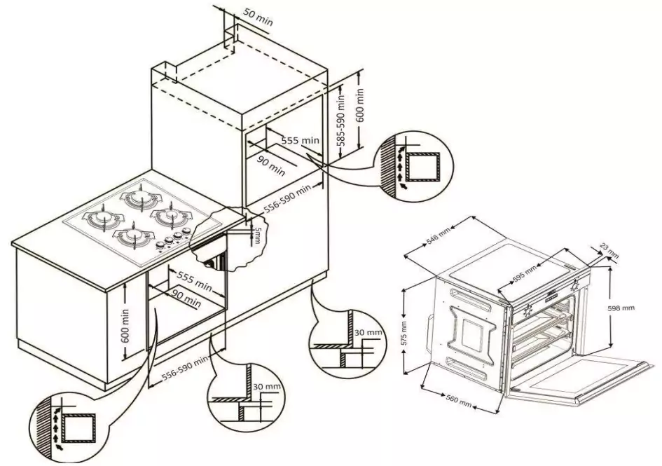 Maunfeld MEOH 6711W.3