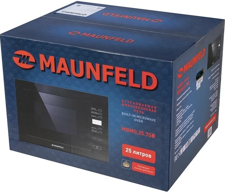 Maunfeld MBMO 25.7GB.8