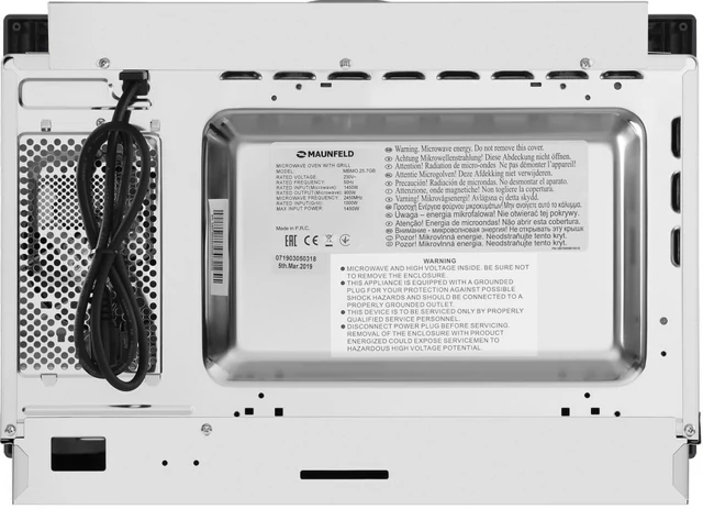 Maunfeld MBMO 25.7GB.7