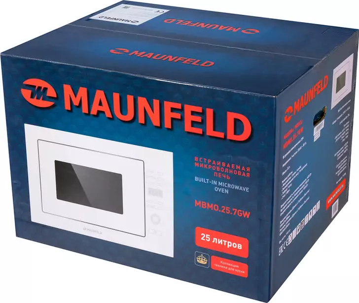 Maunfeld MBMO 25.7GW.8