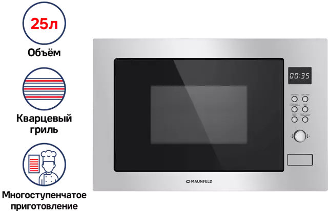 Maunfeld MBMO 25.8S.1