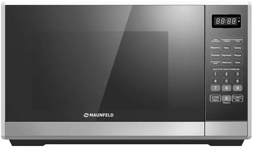 Maunfeld MFSMO 20.7SGB.0 loading=