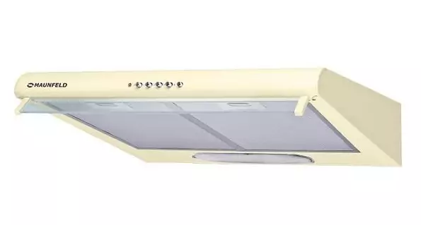 Maunfeld MP 360-2 Beige.0