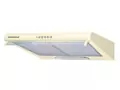 Maunfeld MP 360-2 Beige.0