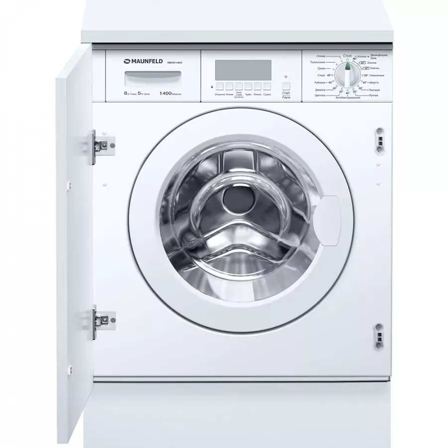 Maunfeld MBWM.1485W.0 loading=