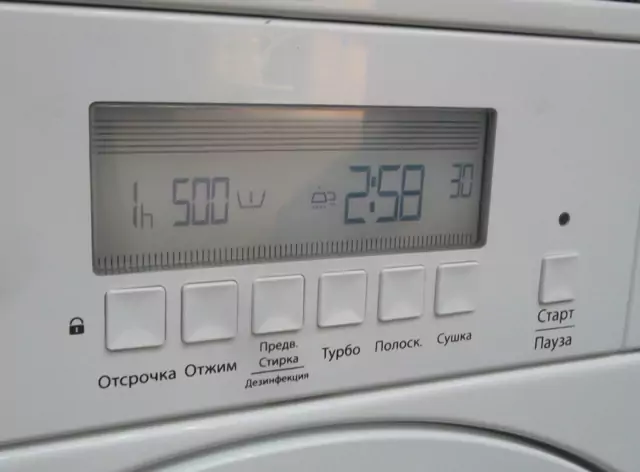 Maunfeld MBWM.1485W.2