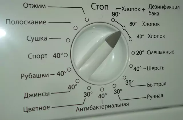 Maunfeld MBWM.1485W.3