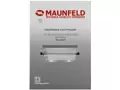 Maunfeld VS LIGHT 60 Inox.17