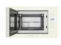 Maunfeld MBMO 25.7GI.2