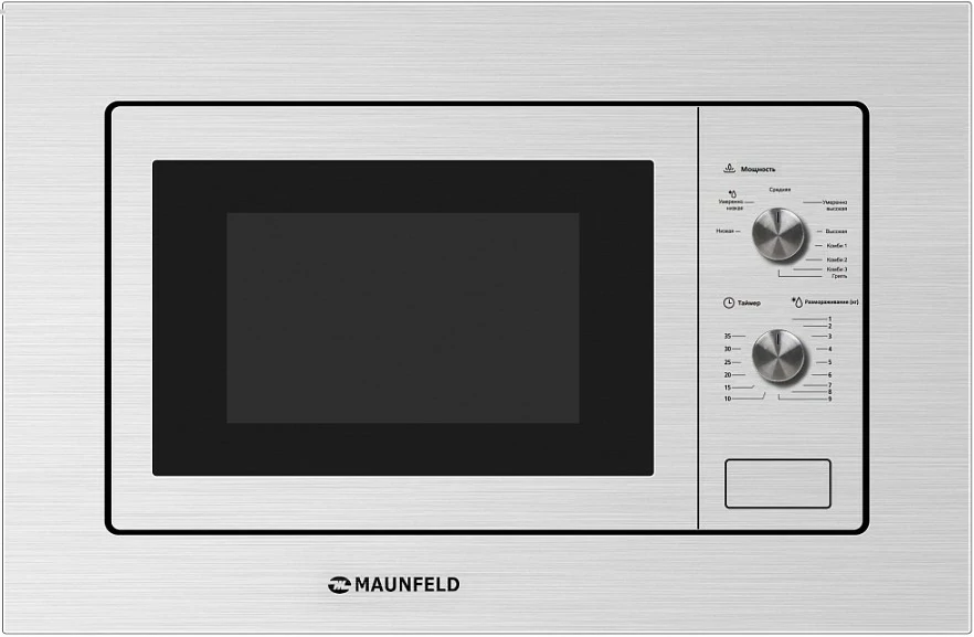 Maunfeld MBMO.20.5S.0 loading=