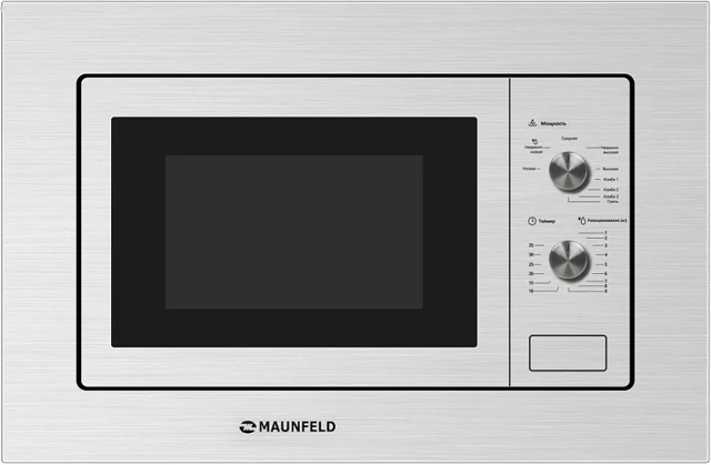 Maunfeld MBMO.20.5S.0