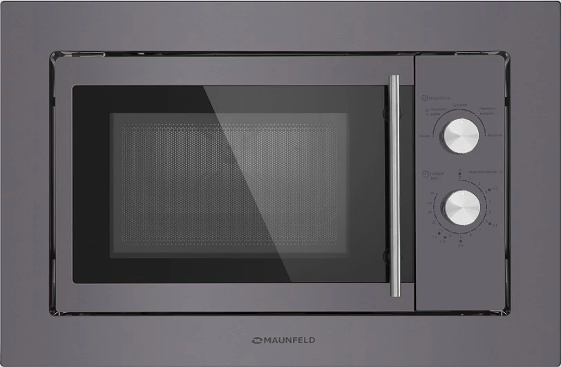 Maunfeld XBMO201SB.0 loading=