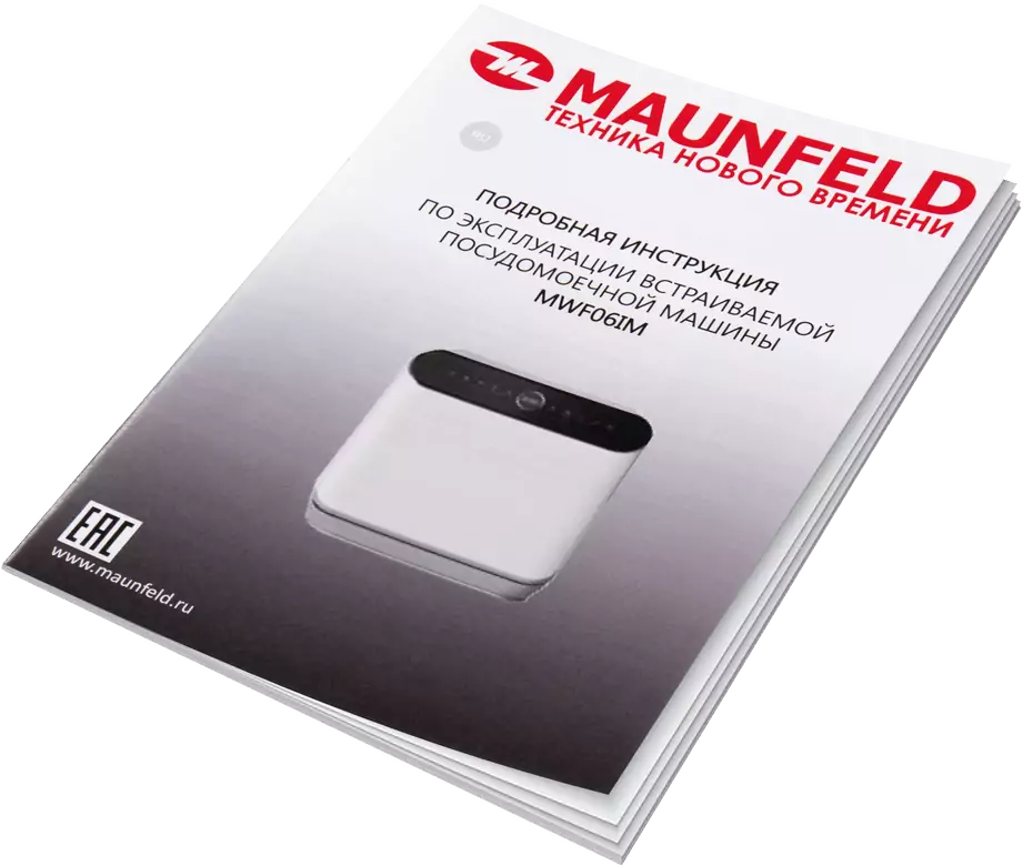 Maunfeld MWF06IM.17