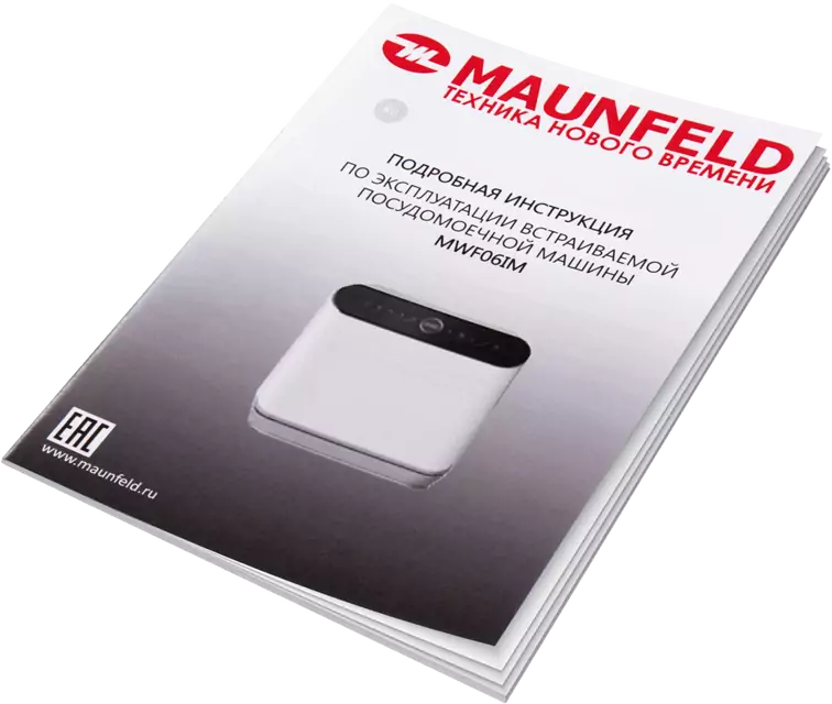 Maunfeld MWF06IM.17