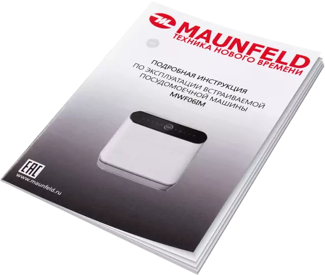 Maunfeld MWF06IM.17