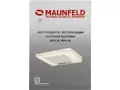 Maunfeld MPA 50 Beige.13