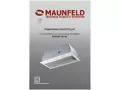 Maunfeld THAMES 601M White.12