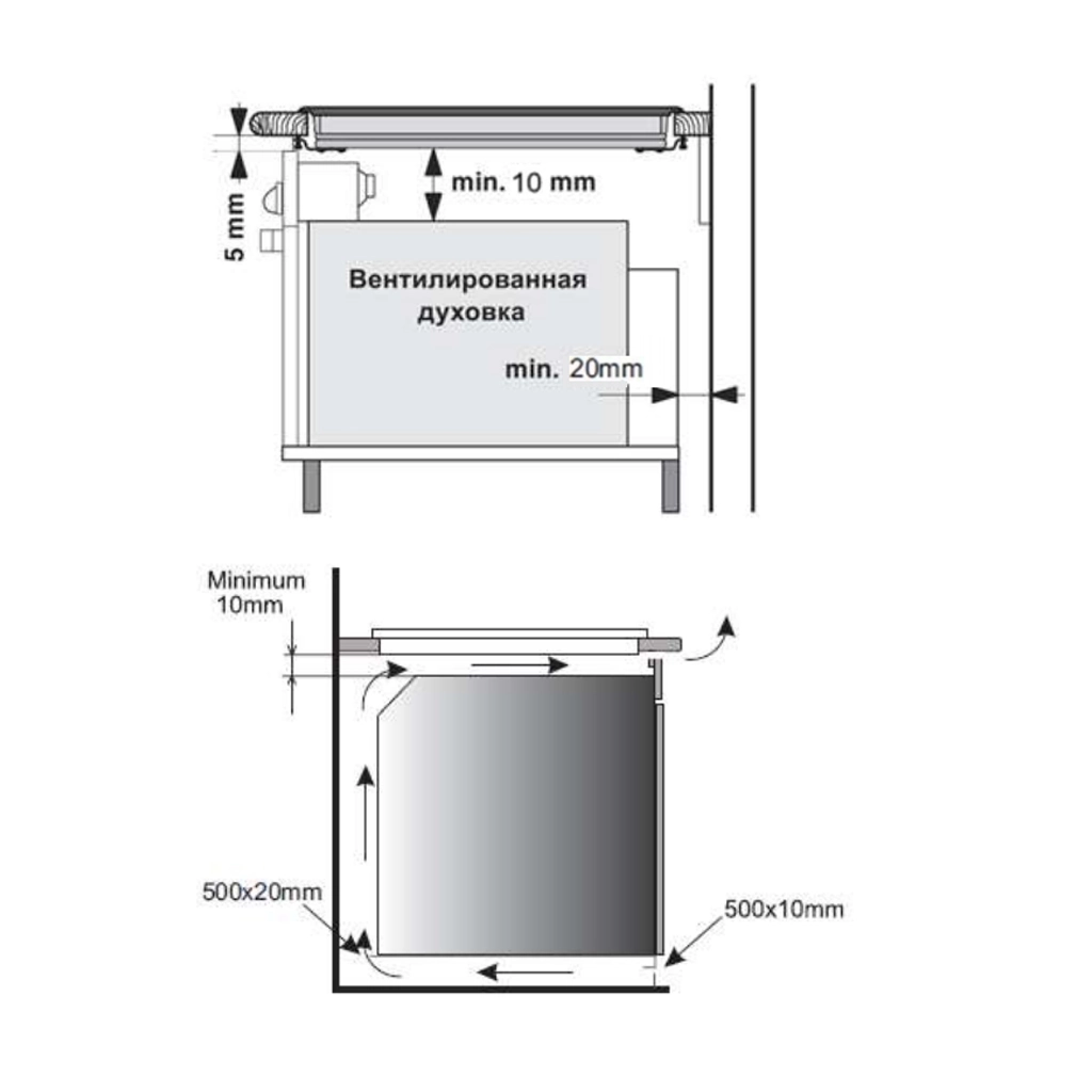 Maunfeld MVI31.2HZ.2BT-BK.4