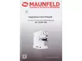 Maunfeld MF-735WH PRO.12