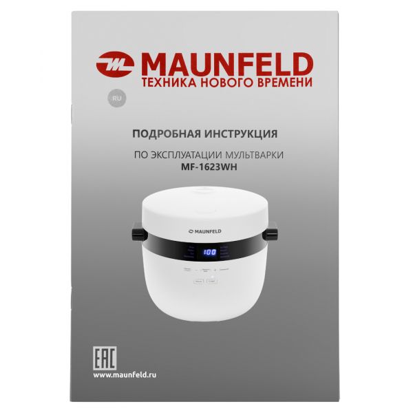 Maunfeld MF-1623WH.14