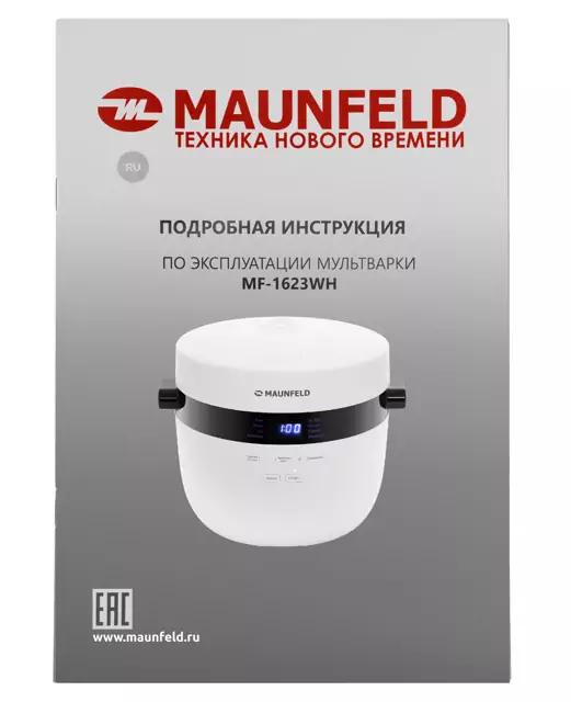 Maunfeld MF-1623WH.14