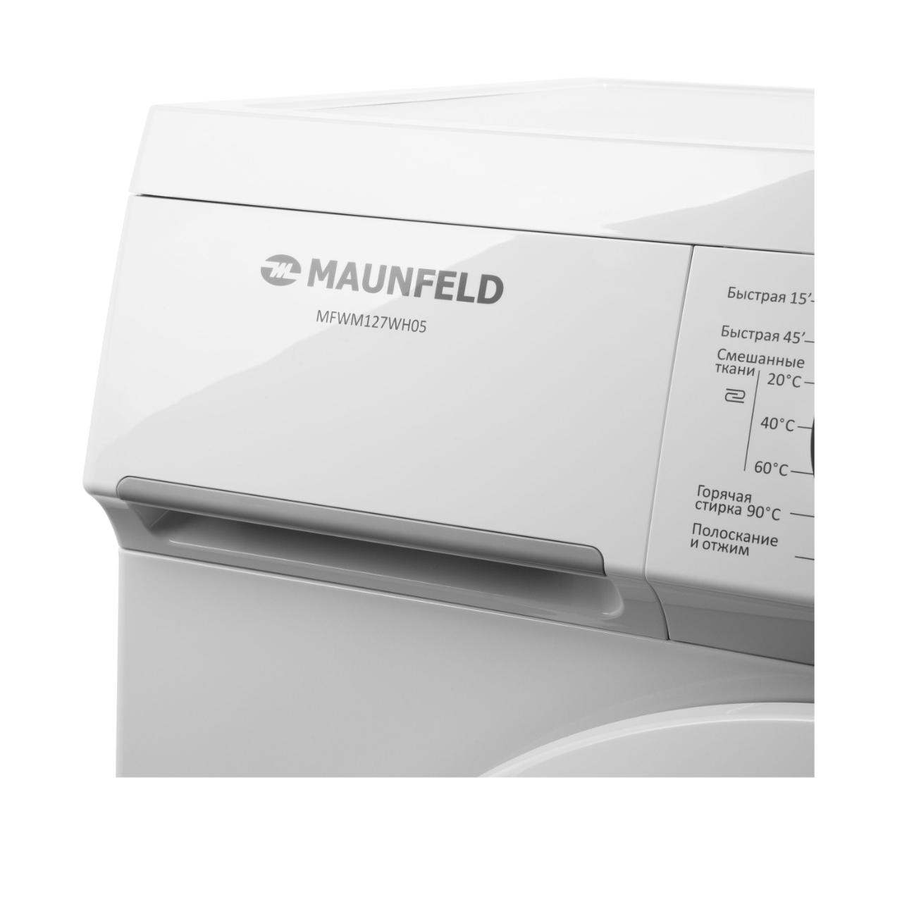 Maunfeld MFWM127WH05.7