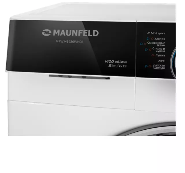 Maunfeld MFWM1486WH06.10