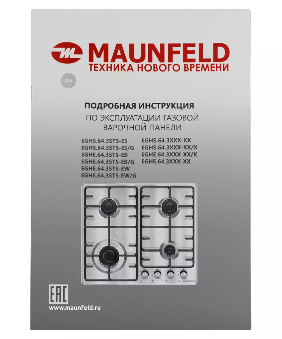 Maunfeld EGHE.64.3STS-EB.14