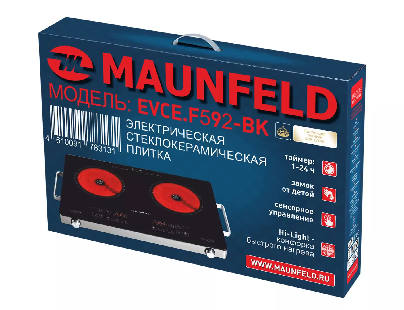 Maunfeld EVCE.F592-BK.13