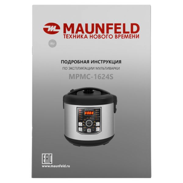 Maunfeld MPMC-1624S.14