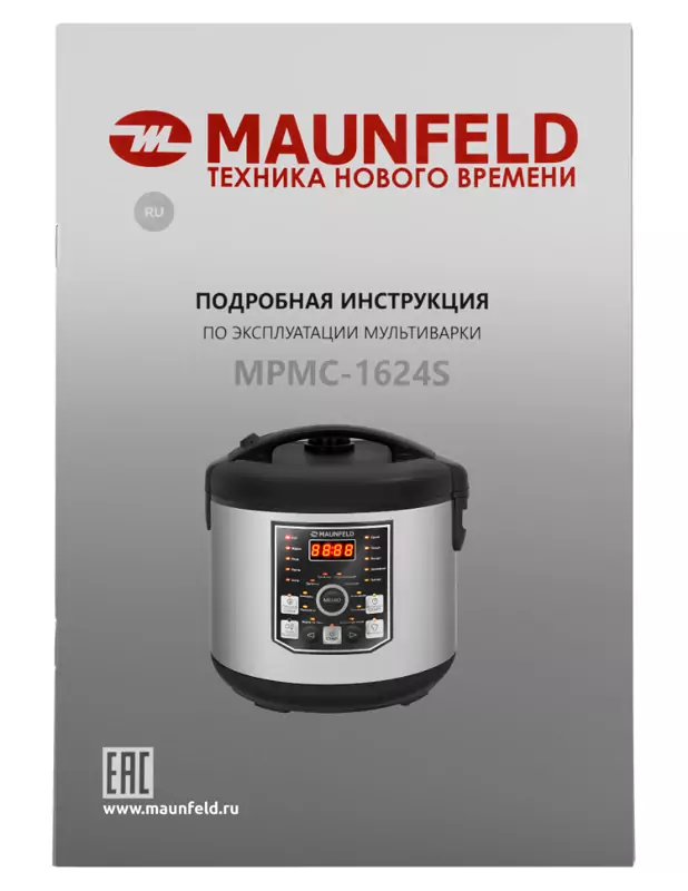 Maunfeld MPMC-1624S.14