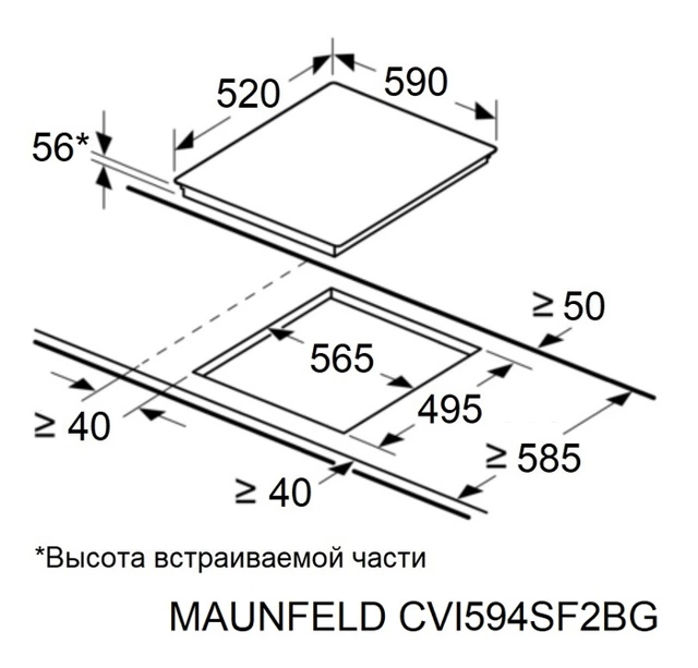 Maunfeld CVI594SF2BK.5