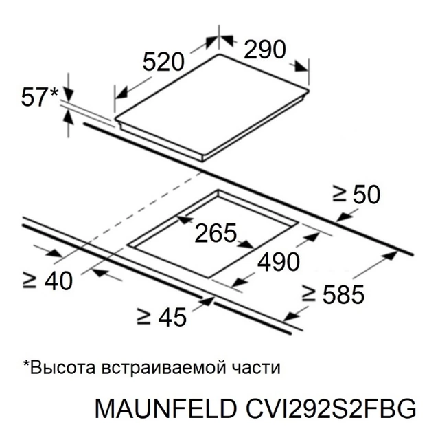 Maunfeld CVI292S2FBG.6