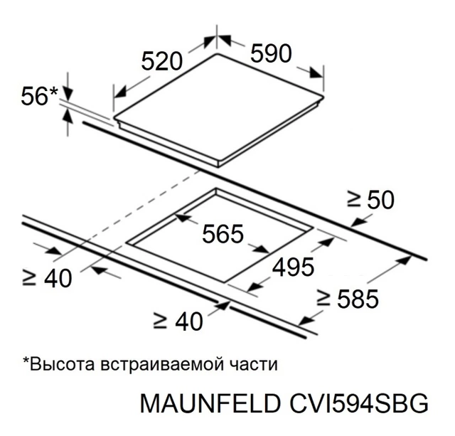 Maunfeld CVI594SBG.5