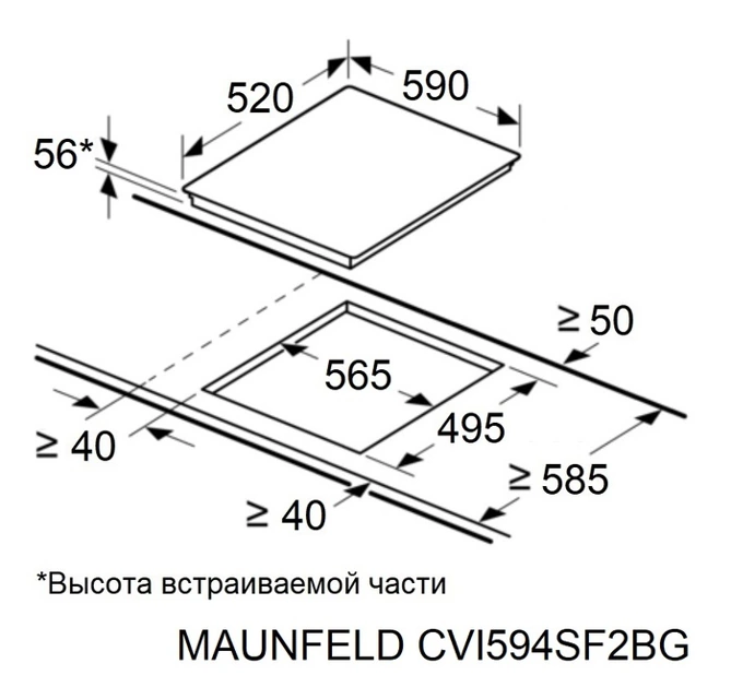 Maunfeld CVI594SF2BG.4