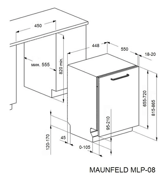 Maunfeld MLP-08IMROI.10