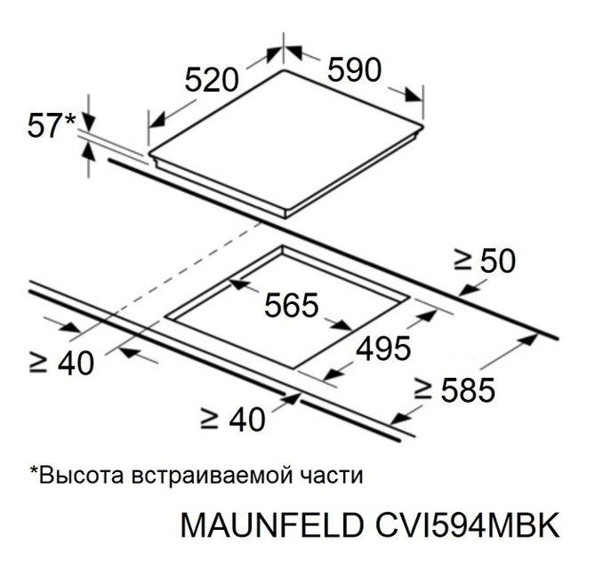 Maunfeld CVI594MBK.6