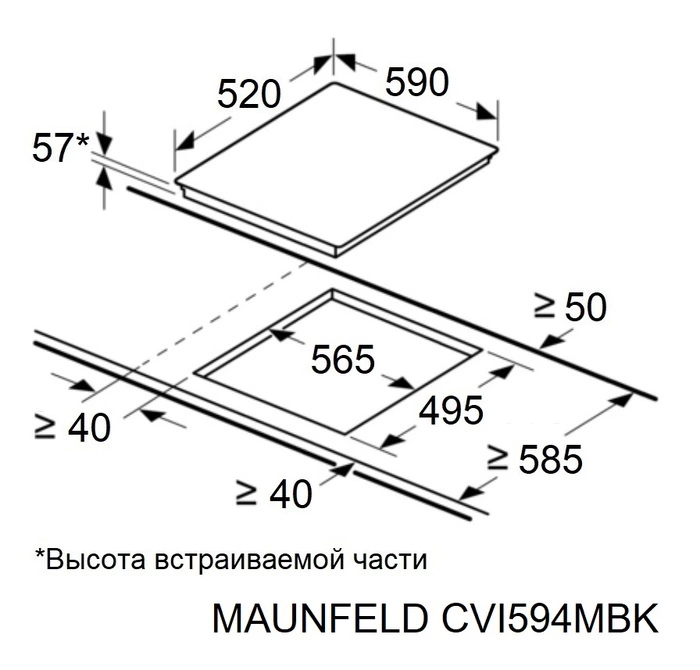 Maunfeld CVI594MBK2.6