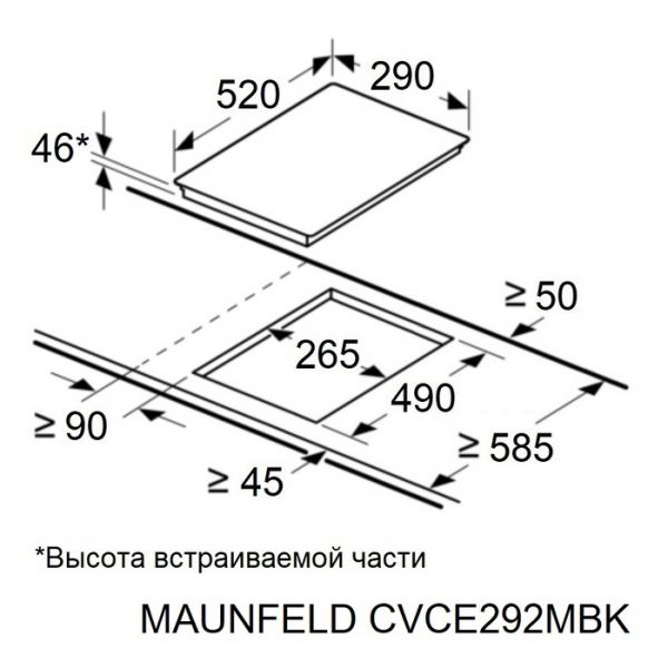 Maunfeld CVCE292MBK.6