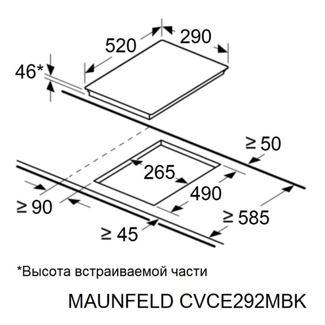 Maunfeld CVCE292MBK.6
