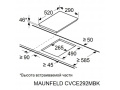 Maunfeld CVCE292MBK2.5