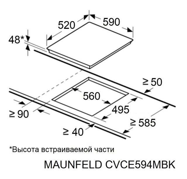 Maunfeld CVCE594MBK2.6