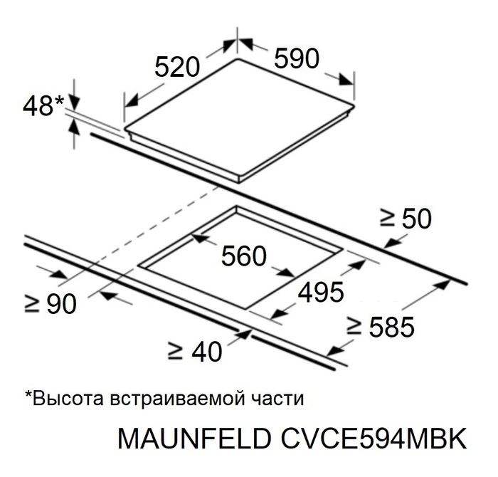 Maunfeld CVCE594MBK.6